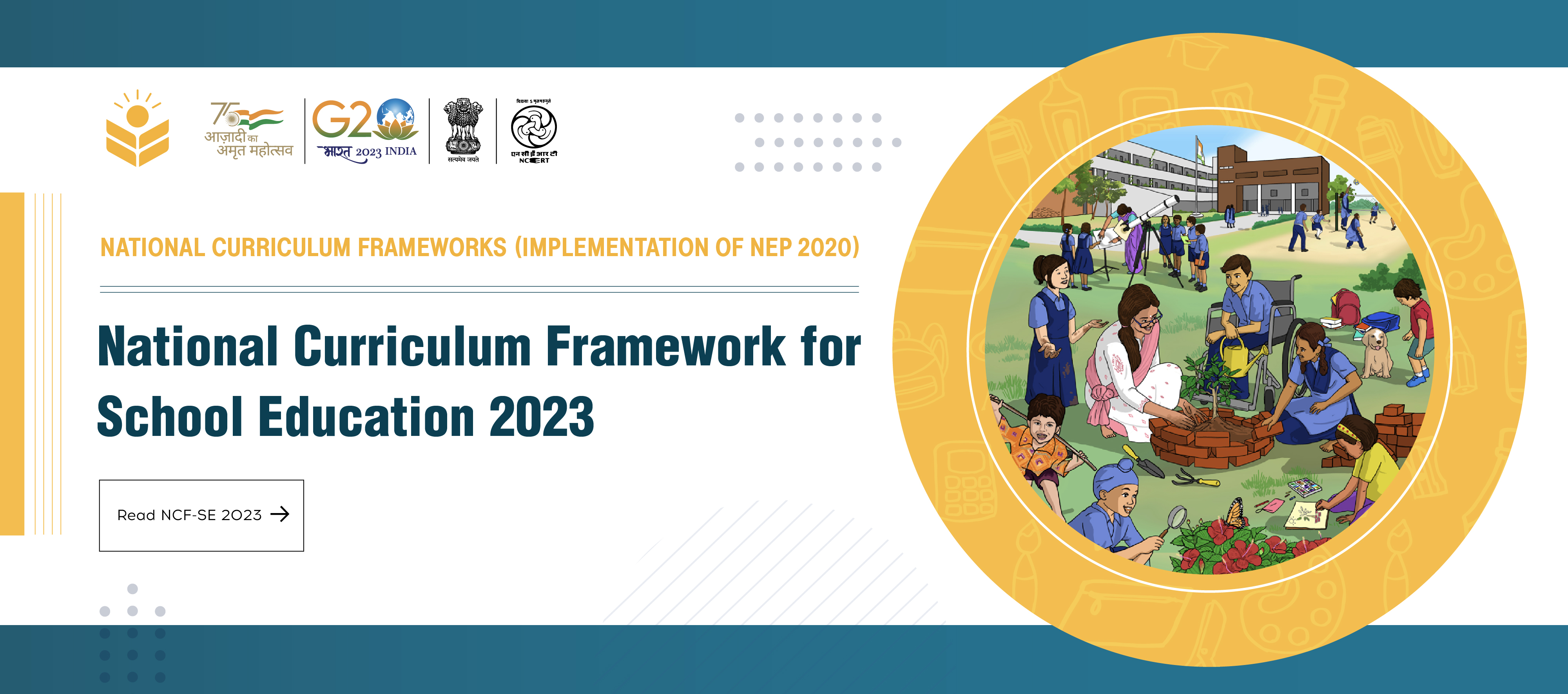 NCF - National Curriculum Framework